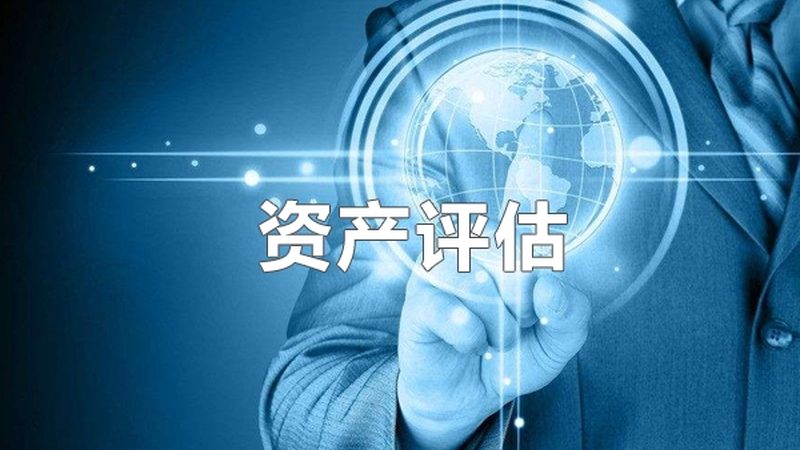 一般纳税人代理记账：报价背后的关键因素
