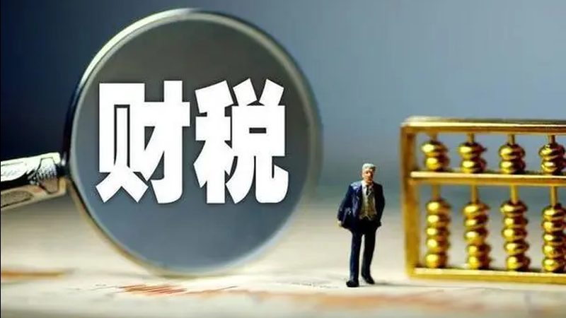 商标转让合同签订：关键步骤与注意事项