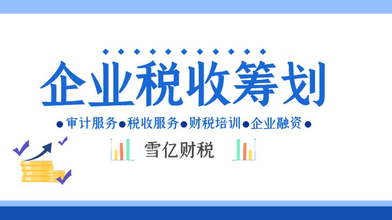 商标注册不是交材料那么简单