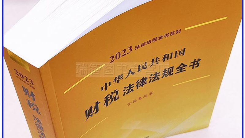 汇算清缴填错数据，过了申报期还能改吗