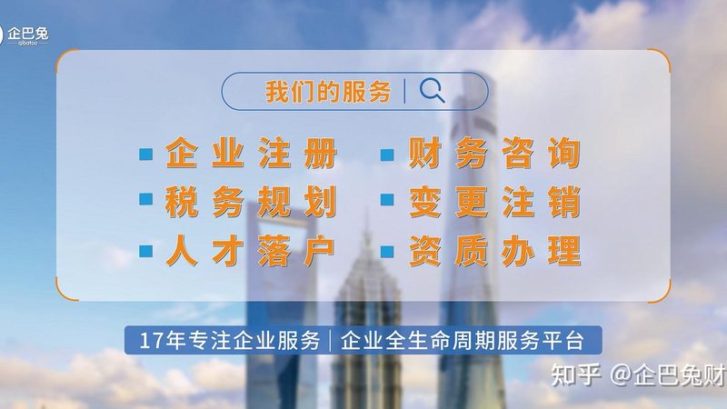 外观设计专利，企业创新保护的重要一环
