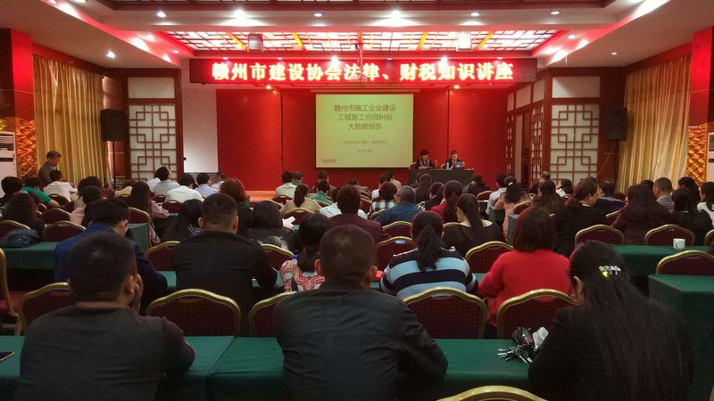 小微企业专利申请费用减免，这些条件你满足了吗