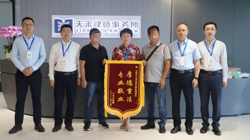 广州公司法人变更流程解析及时间预估