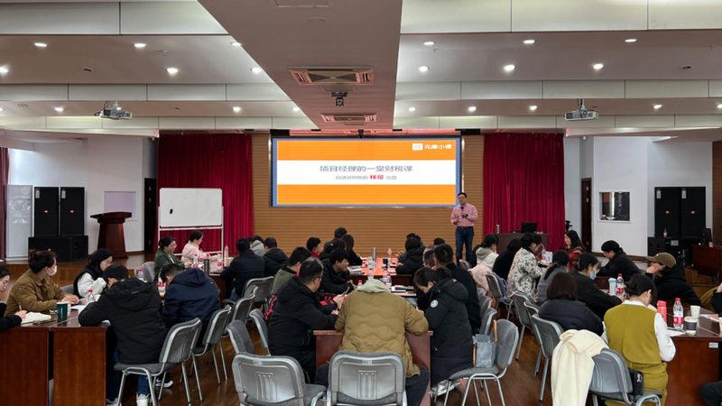 北京版权登记代办：注意事项与实操指南