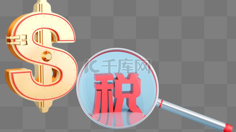 法律咨询合同模板：中小企业合规风险防控的关键