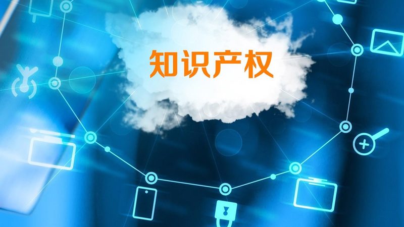 中小企业主必看：自己办理记账报税的实用方法解析