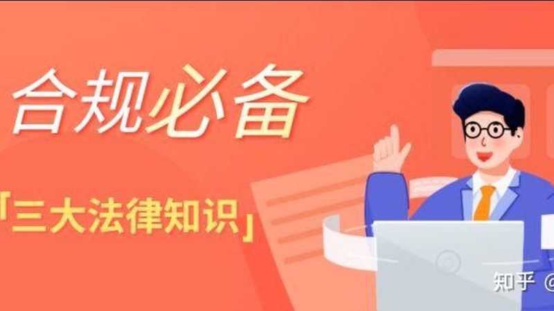 汇算清缴与年度汇算：账务处理中的关键区别