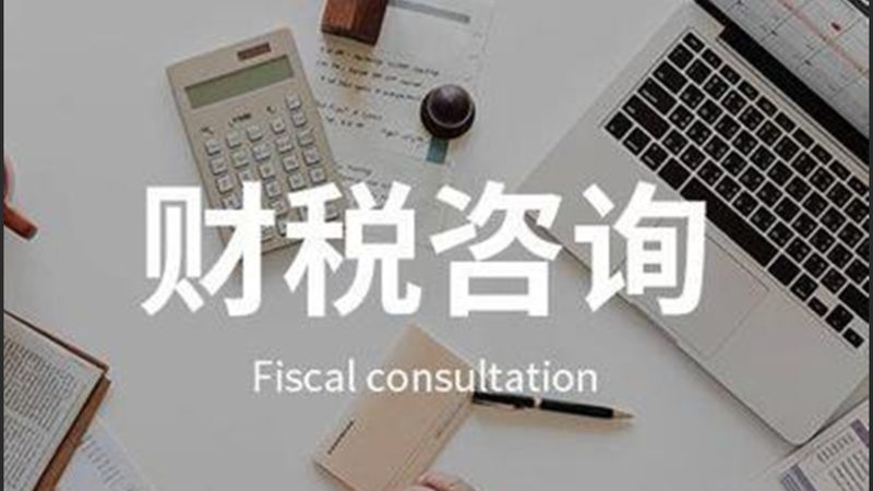 上海正规商标注册公司