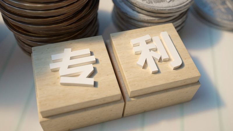 广州注册公司流程详解：银行开户的注意事项
