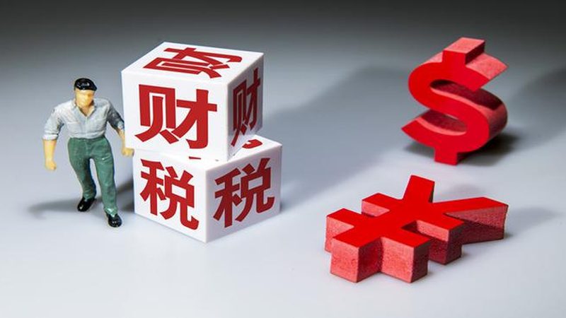 在实际操作中，部分政府部门或金融机构可能接受复印件。以下情况可以考虑使用复印件：