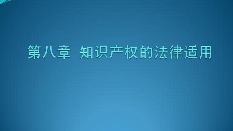 法律咨询效果好不好，关键看这三点