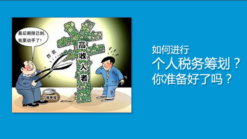 提升软件类专利申请成功率的关键要素