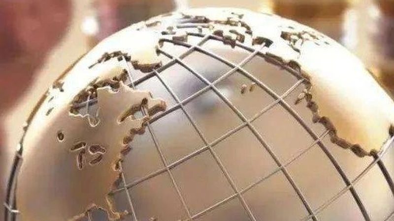 版权登记费用主要包括以下几部分：