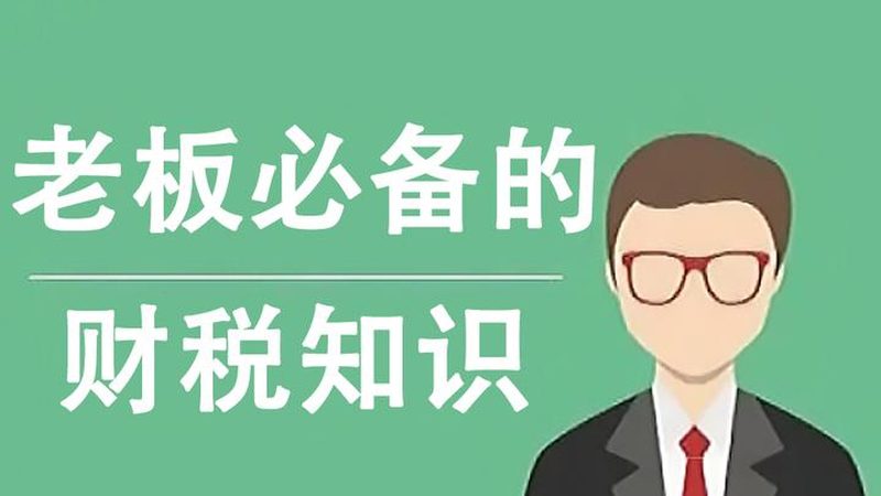 四川资质代办，报价透明，合规先行**