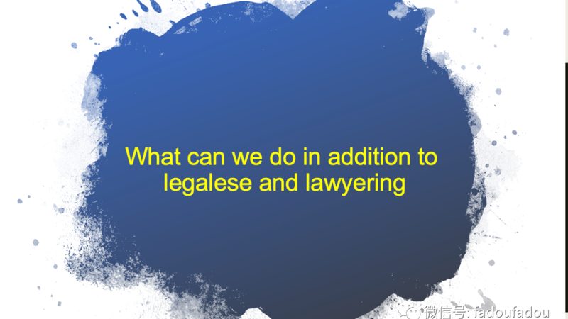实用新型专利权利要求撰写要点解析