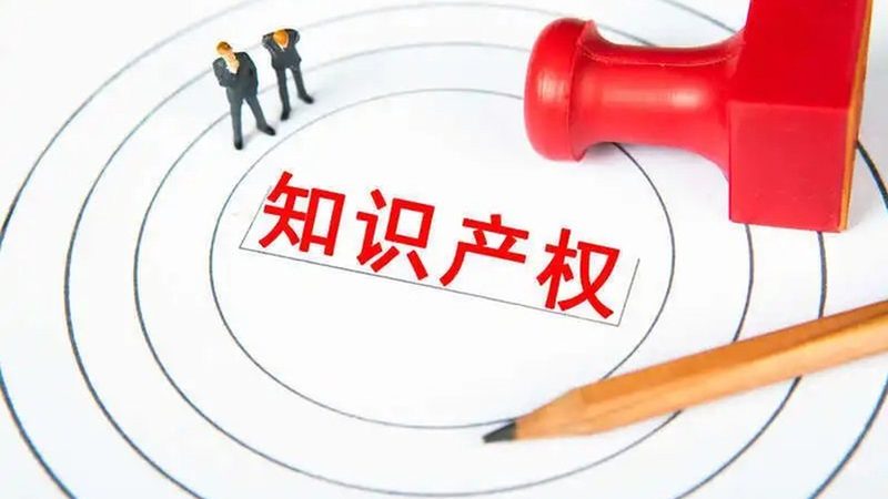 北京商标转让尽职调查：如何确保交易安全**