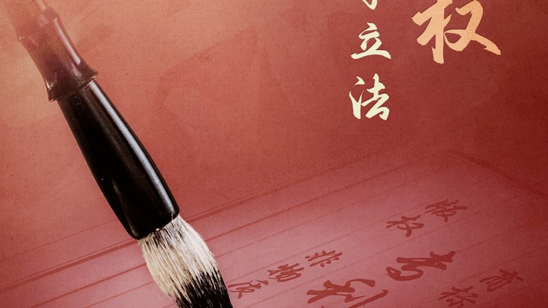 公司注销股东决议书范本：北京地区合规要点解析**