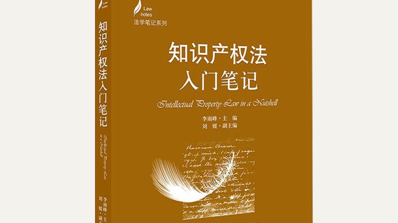 公司注销与吊销：一字之差，天壤之别