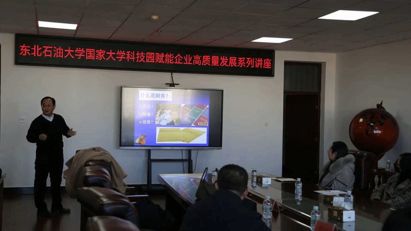 小微企业汇算清缴补税，这些计算方法要知道