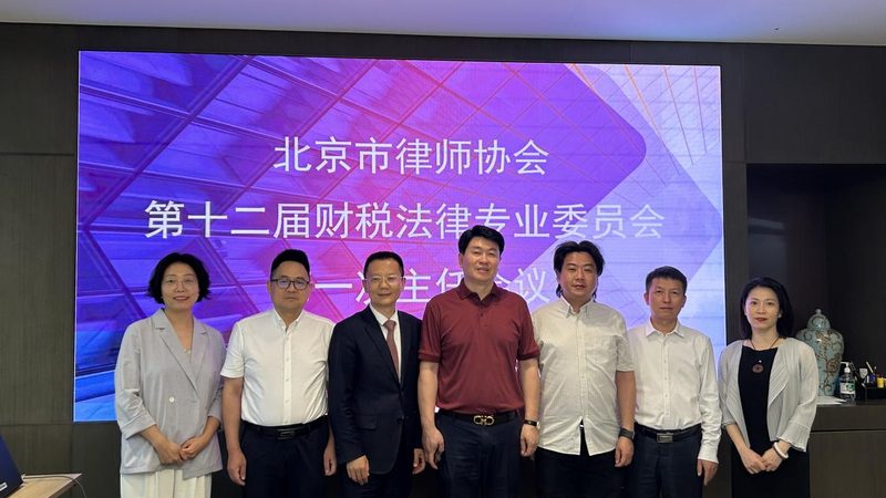 版权登记是保护作品著作权的重要手段，其办理流程通常包括以下几个步骤：