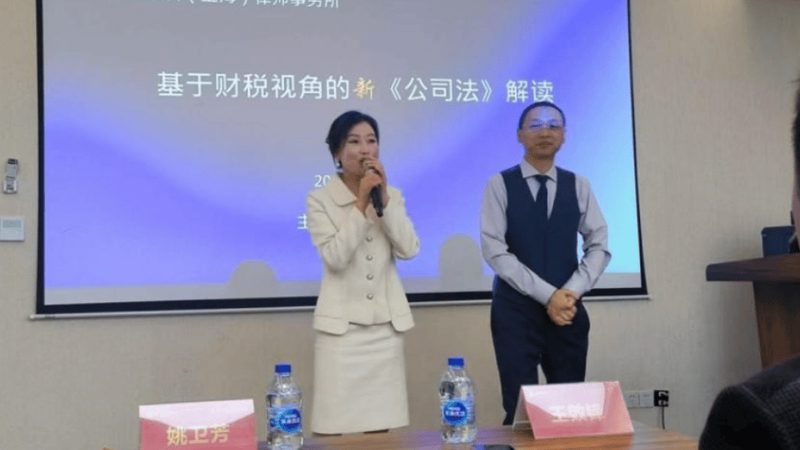 实用新型专利，如何挑选定制厂家？**