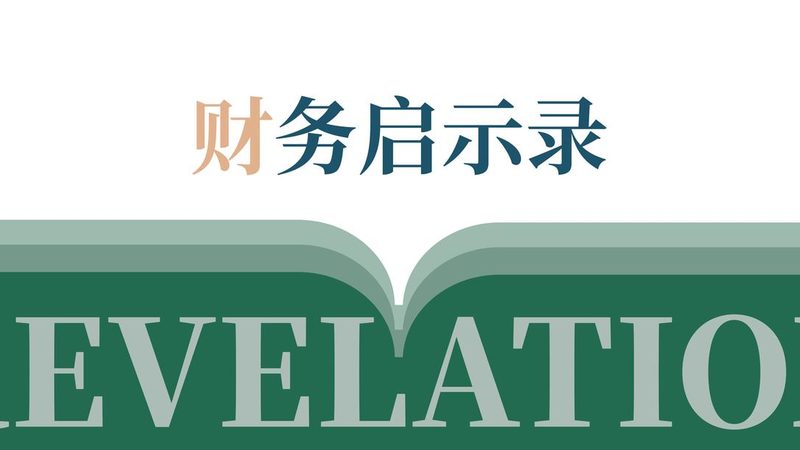 商标异议期需要什么材料
