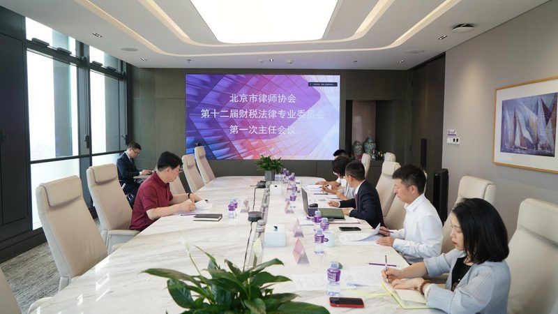 成都注册公司注册资本多少合适